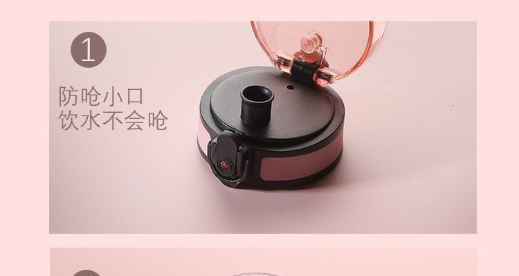 Sports Water Cup for Boys 2025 New Summer Portable High Temperature Resistant Fitness Pot Student Outdoor Larg — view 6