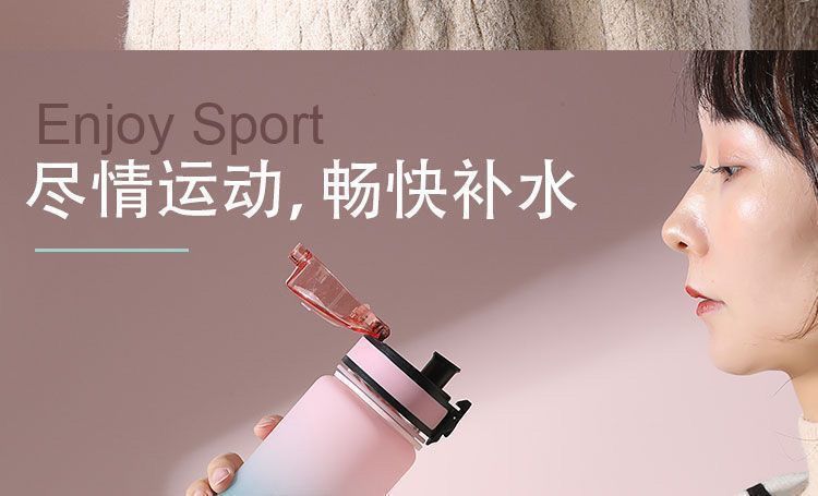 Sports Water Cup for Boys 2025 New Summer Portable High Temperature Resistant Fitness Pot Student Outdoor Larg — view 10