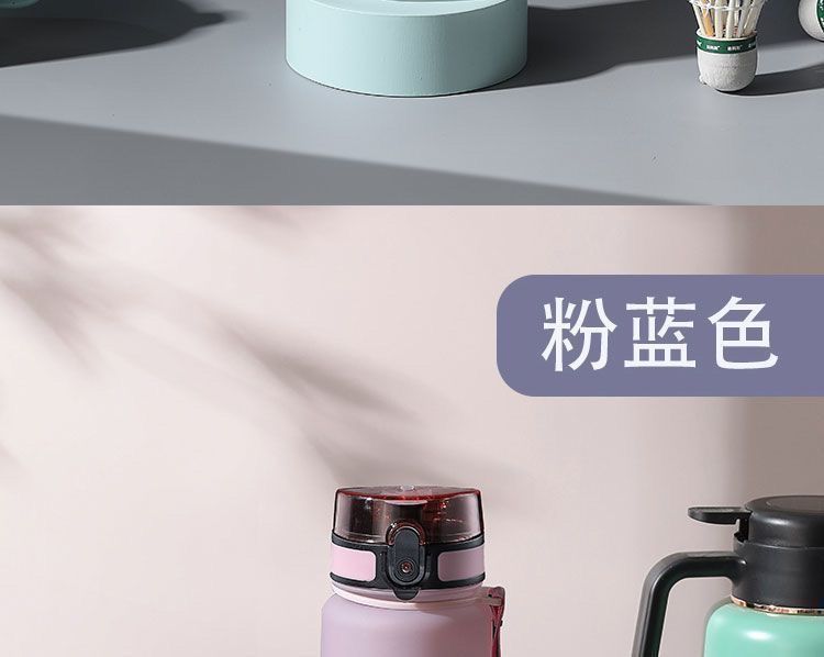Sports Water Cup for Boys 2025 New Summer Portable High Temperature Resistant Fitness Pot Student Outdoor Larg — view 27