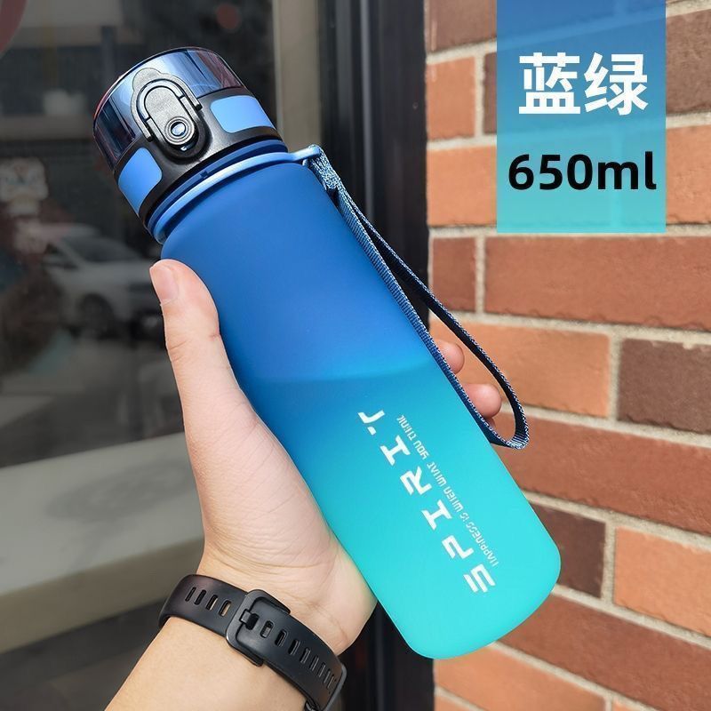 Sports Water Cup for Boys 2025 New Summer Portable High Temperature Resistant Fitness Pot Student Outdoor Larg — view 3