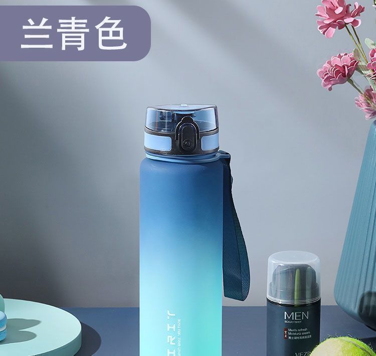 Sports Water Cup for Boys 2025 New Summer Portable High Temperature Resistant Fitness Pot Student Outdoor Larg — view 29