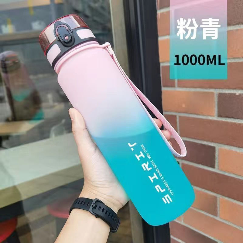 Sports Water Cup for Boys 2025 New Summer Portable High Temperature Resistant Fitness Pot Student Outdoor Larg — view 35