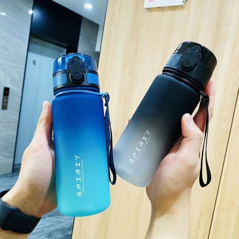 Sports Water Cup for Boys 2025 New Summer Portable High Temperature Resistant Fitness Pot Student Outdoor Larg — view 4