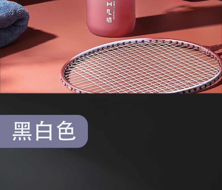 Sports Water Cup for Boys 2025 New Summer Portable High Temperature Resistant Fitness Pot Student Outdoor Larg — view 25