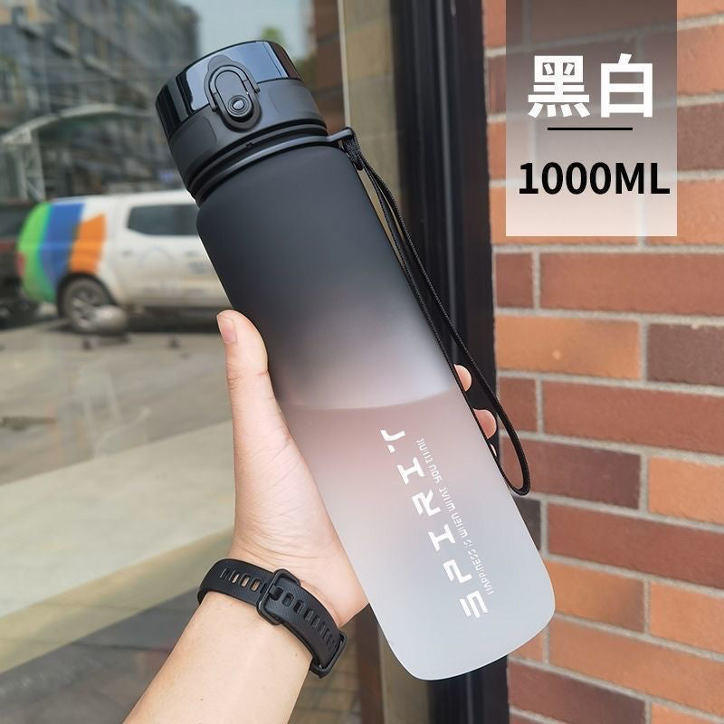 Sports Water Cup for Boys 2025 New Summer Portable High Temperature Resistant Fitness Pot Student Outdoor Larg — view 1