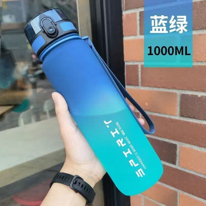 Sports Water Cup for Boys 2025 New Summer Portable High Temperature Resistant Fitness Pot Student Outdoor Larg — view 34