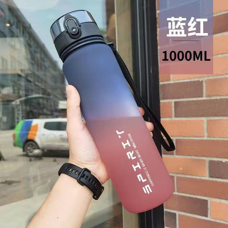Sports Water Cup for Boys 2025 New Summer Portable High Temperature Resistant Fitness Pot Student Outdoor Larg — view 36